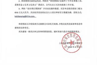 半岛中国官方网站首页下载手机版截图0